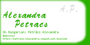 alexandra petracs business card