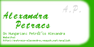 alexandra petracs business card